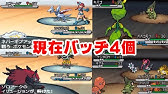 実況 ポケモン ホワイト1 昔の勘を取り戻す旅に出るpart28 リゾートデザート 古代の城 Youtube