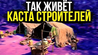 Как живет каста Строителей? Такого об Индии Вы не Знали! Штат Махараштра, Деревня Арамболь!