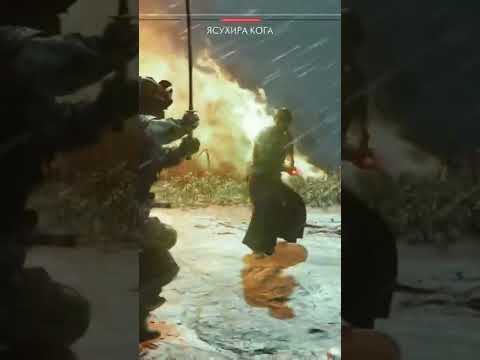 Видео: «Призрак Цусимы» Ghost of Tsushima   прохождение в первый раз.первый босс , потрачено .