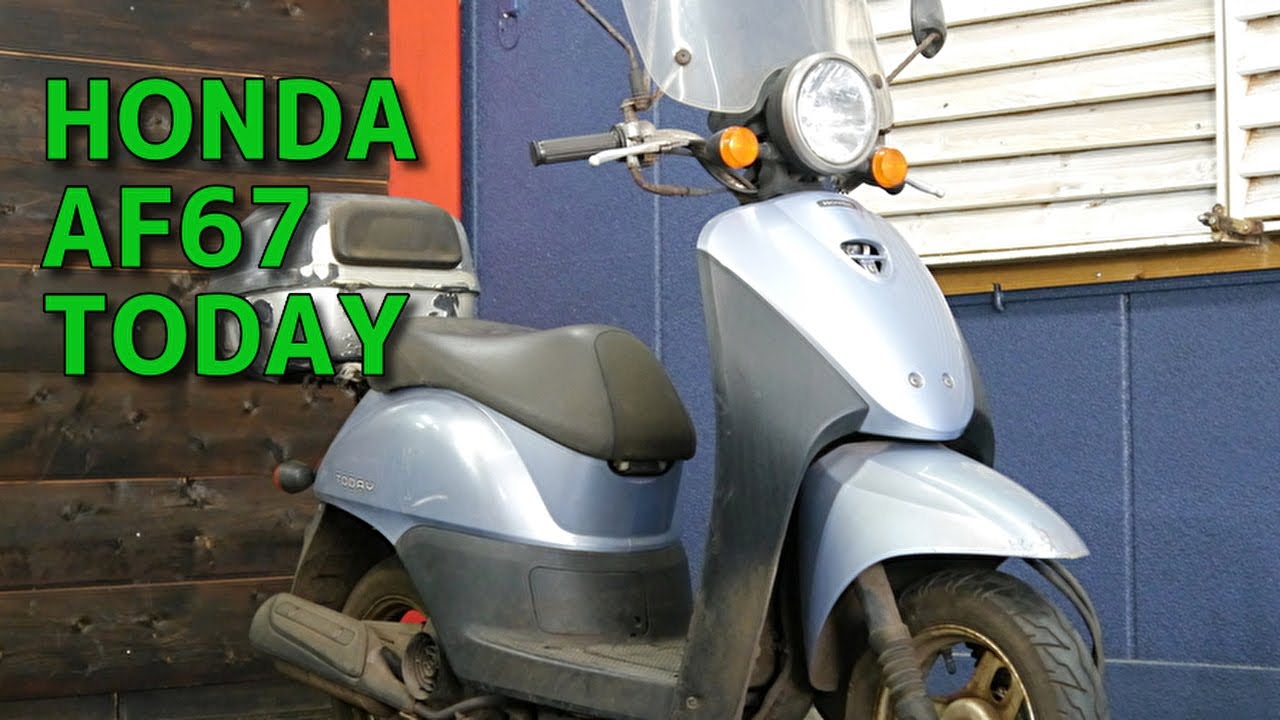 HONDA AF67 TODAY トゥデイ 参考動画 - YouTube