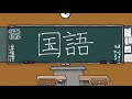 ハンバートハンバートさんの国語を替え歌して歌ってみた