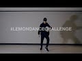 NCT_JISUNG #LEMONDANCECHALLENGE