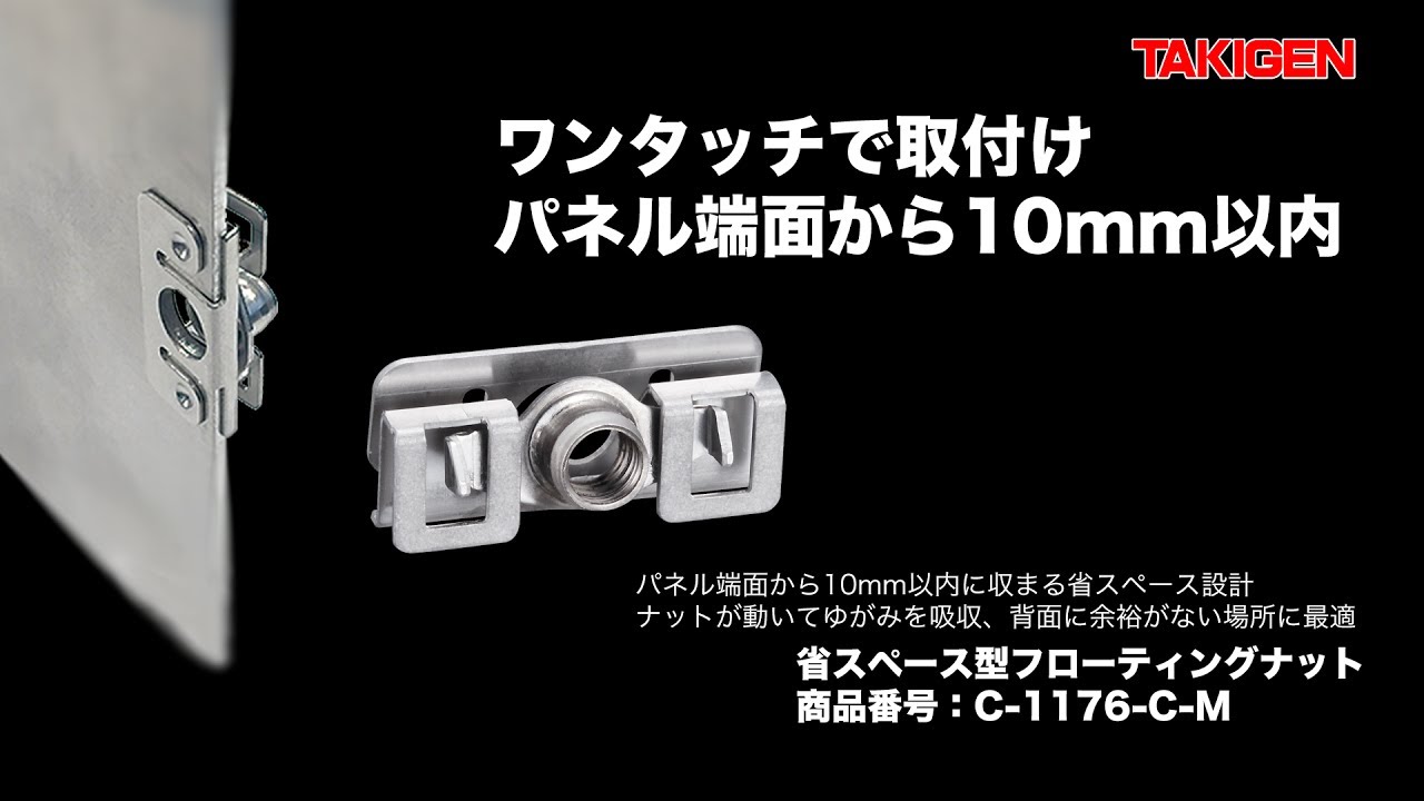 人気の ネジショップ店Ｅ−ＬＯＣＫナット 六角タイプEロックN 6カク2シュ B7 M4 P=0.7 ステンレス 303 304 XM7等 生地  または標準