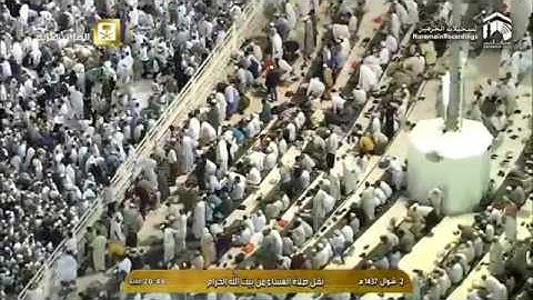 صلاة العشاء 1437/10/2 - الشيخ د.ماهر المعيقلي - سورة الحجرات