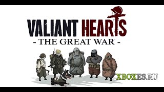 Valiant Hearts:The Great War #3 Услуга за услугу(, 2014-08-07T10:17:09.000Z)