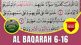 TADARUS ALQURAN MERDU..!! Belajar Membaca Al Quran - Surat Al Baqarah Ayat 6-16 :: Metode Ummi Juz 1