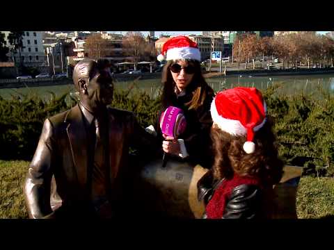 ახალი წლის მილოცვა ქუჩიდან