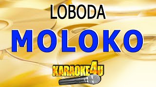 Moloko | Loboda | Кавер Минус