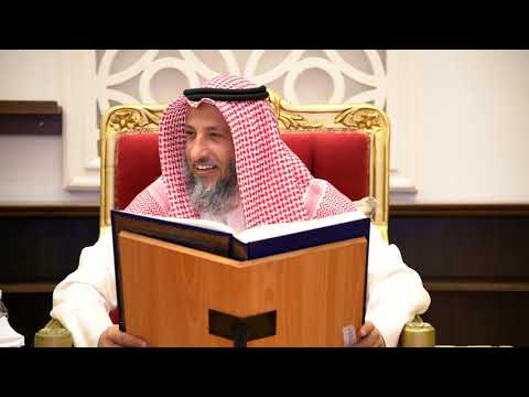  كلمة لقاء الجمعة تفسير سورة آل عمران آية ١٥٥ ١٥٧ الشيخ د عثمان الخميس