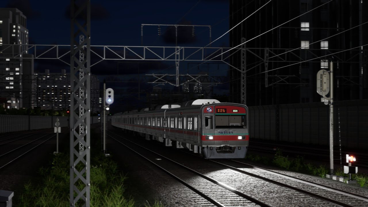 서교공 전동차로 야간 주행 (20. S534 구로-지하서울역) (Hmmsim Metro)