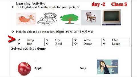 Bridge course day 2 Class 5 Subject English Urdu Marathi Hindi medium