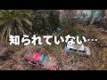 【誰も知らない 廃墟 廃車】千葉県 富津市 謎の展望塔のある廃墟