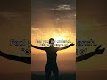 Grounding Trick: Stop Anxiety in 60 Seconds