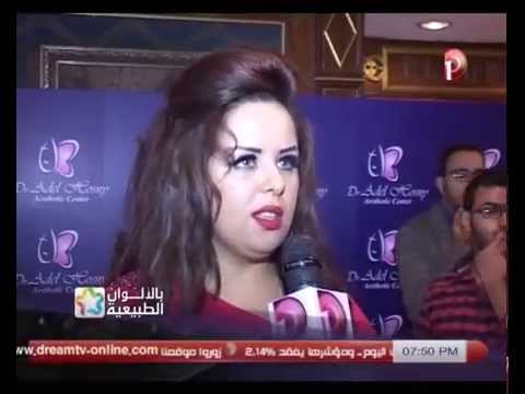المطربة وهم تتألق فى أعمال جديدة