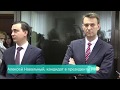 Усманов vs. Навальный. Люблинский суд. Оглашение решения