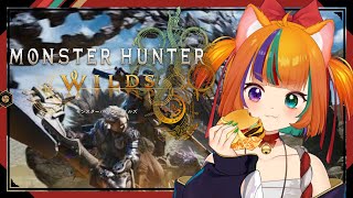 【#monsterhunterwilds 】【＃Vtuber / 遊狸かなな】