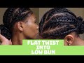 Protective Style - Flat Twist Into Low Bun | Jadarich