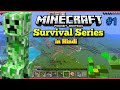 Minecraft Pe Survival Series ep 1