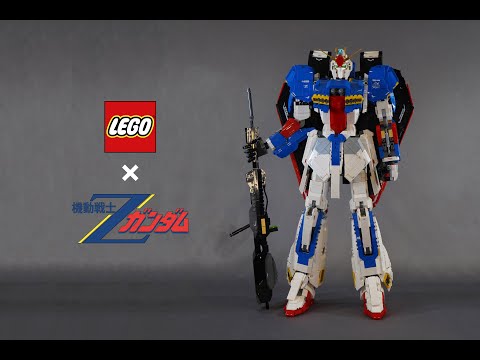 LEGO Zeta Gundam (transformable)