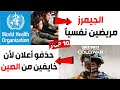 أكثر أحداث أثارت الجدل و تسببت بمشاكل في تاريخ العاب الفيديو أكثر أحداث أثارت الجدل و تسببت بمشاكل في تاريخ العاب الفيديو