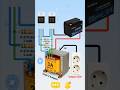 12V DC To 220V AC Inverter Circuit |#trending#viral #electronic#resistor #viral