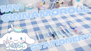 Cinnamoroll Stationery Collection