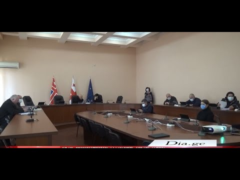 დღეს გორის მუნიციპალიტეტის საკრებულოს ბიუროს სხდომა გაიმართა 3.01.2022
