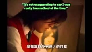 MARS OST- I CAN by Chris Yu