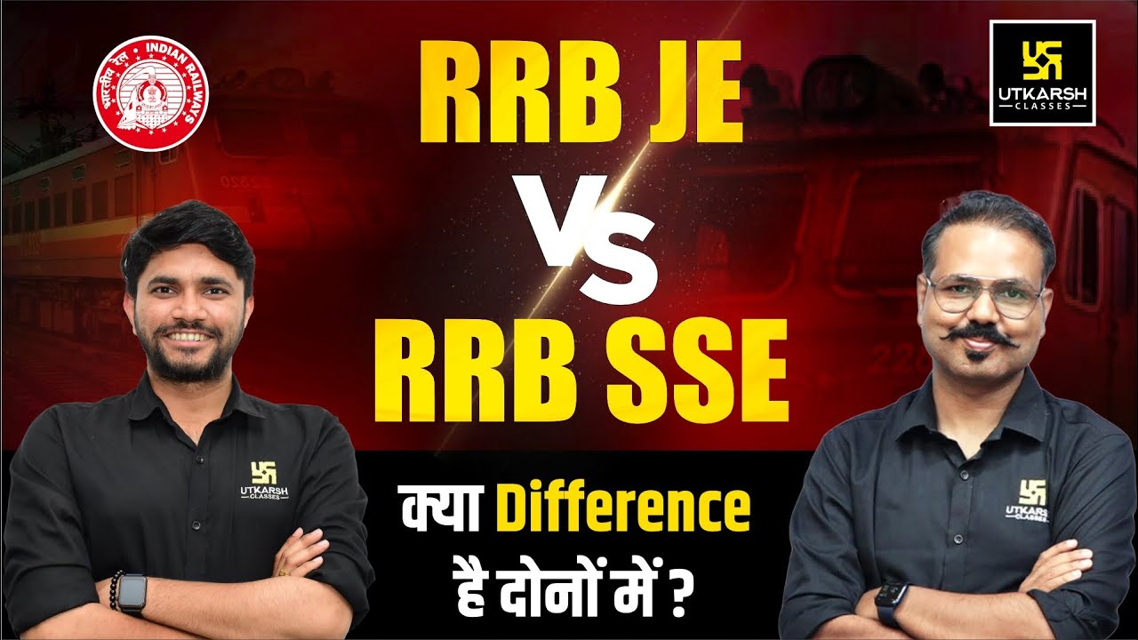 RRB JE Vs RRB SSE Difference Degree Diploma rrb-je-vs-rrb-sse-difference-degree-diploma