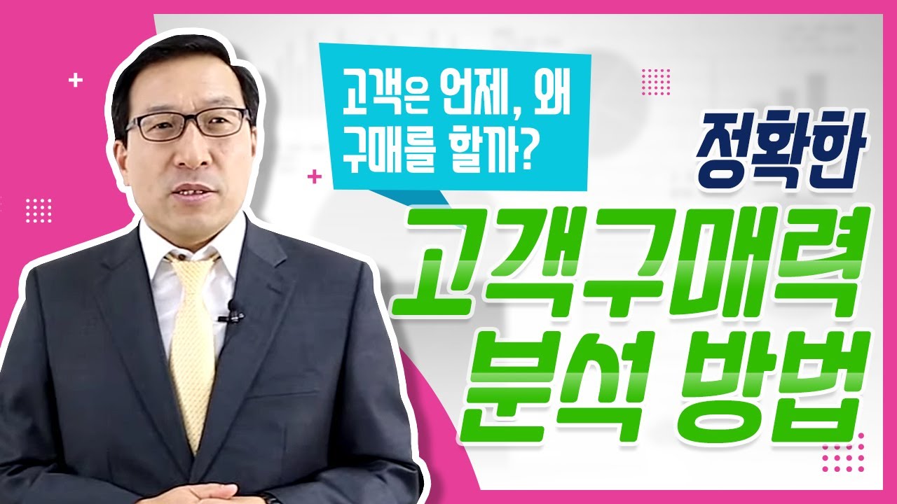 이정엽 (키페어) - 위키원