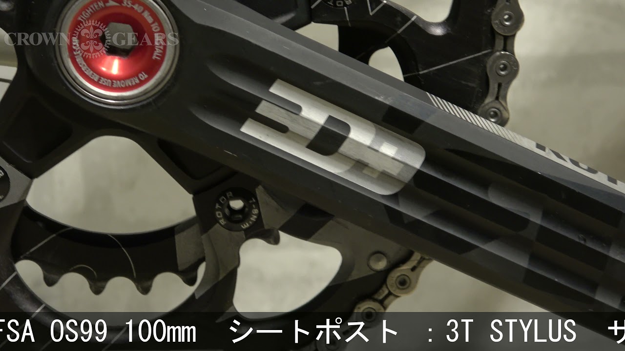 Cannondale (キャノンデール) 2015モデル CAAD10 キャド10 SRAM FORCE