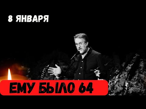 Люди Скорбят...Скончался Знаменитый Советский и Российский Актер...