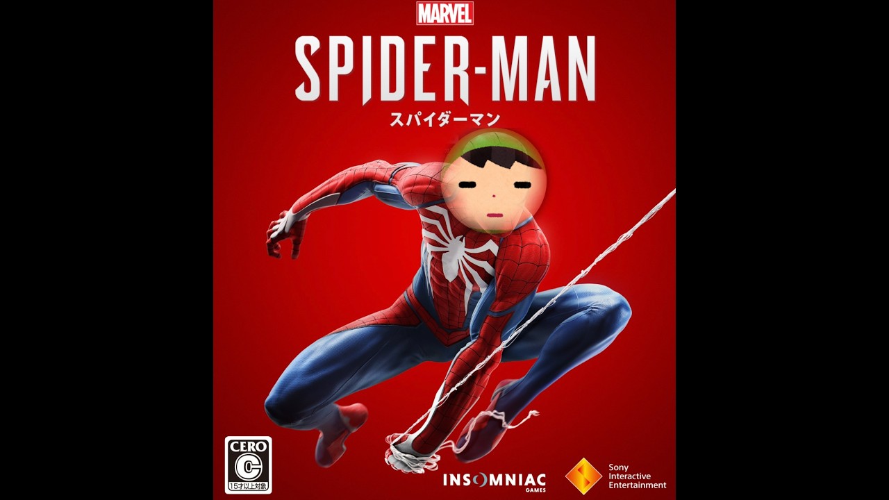 遅すぎる実況】Marvel's Spider-Man - YouTube