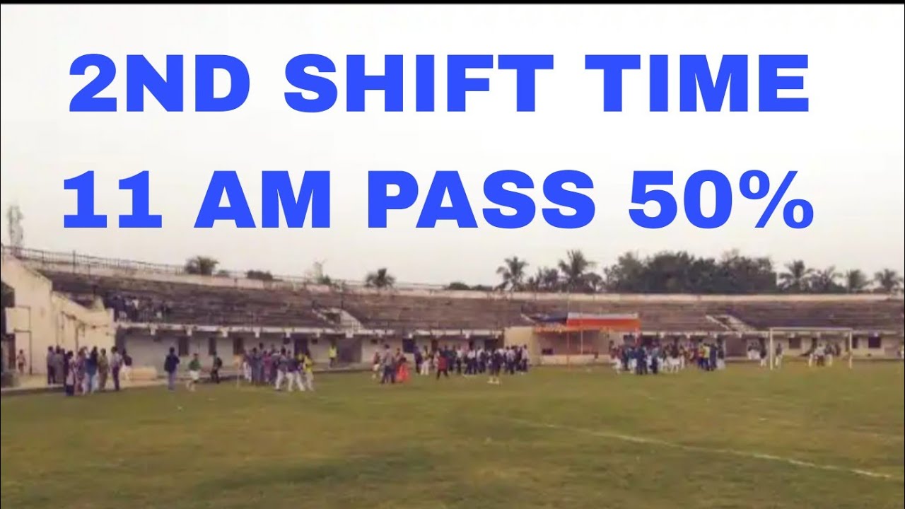 Wbp constable run 2nd shift 17/01/26Wbp constable run murshidabad berhampur stadium 🏟️