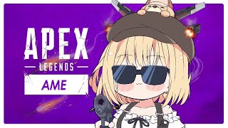 【APEX】W