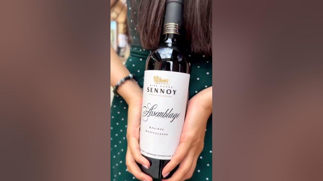 вино или вино#shorts #Sennoy #Сенной #виноделие #вино #красноевино # ...