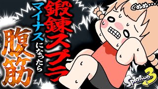 ともみんちゃんねるの配信のサムネイル画像