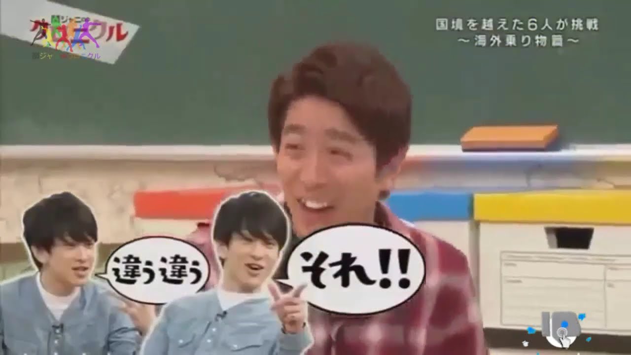 160514 【関ジャニ∞】意外な役が多数登場で思いもよらないストーリー展開に！？【関ジャニ∞クロニクル】HD 1080