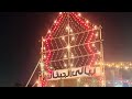 ليالي الجبخانة في عزبة خير الله رمضان مش حانعرف تغمض عينيك