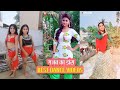 Beautiful girls dances 2020  latest viral on vmate