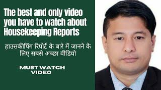 How To Prepare Housekeeping Reports | GuestRequestSheet | DNDSlip | Housekeeping Guruji |