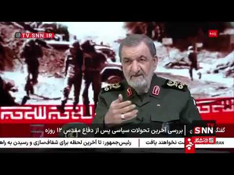 سرلشکر محسن رضایی بازنشسته
