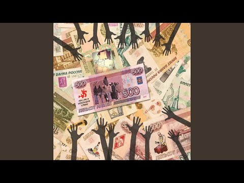 Regardez Кроет sur YouTube
