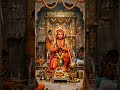 #hanumanji #anjaneya #om #shree #ram #song #yt