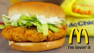 ANABOLIC MCCHICKEN | McDonalds Recipe AT HOME | Oven OR Air Fryer