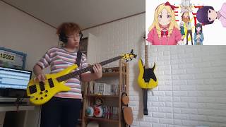 Video thumbnail of "에로망가선생 오프닝 히토리고토(ヒトリゴト)를 베이스로 진지하게 쳐봤다 (bass cover)"