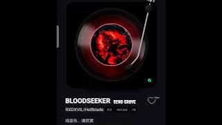 BLOODSEEKER | RXDXVIL x Hellblade 🎧 | Intense Audio Edit for Edits & TikTok'