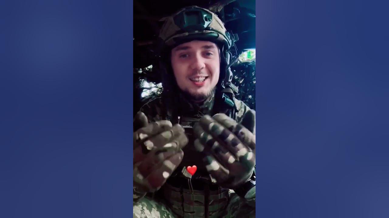 Славні Воїни України Разом до Перемоги 🟦🟨 - YouTube