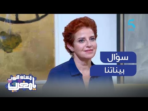 ناس كيقولوا أن جمعية جود تعمل بهدف الربح هند العايدي جاوبت بكل صراحة