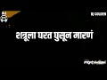  new song          hanuman talim kodawade   dj a1 vdj                         